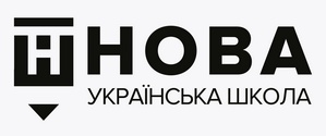 Logo Nowa Ukraińska Szkoła